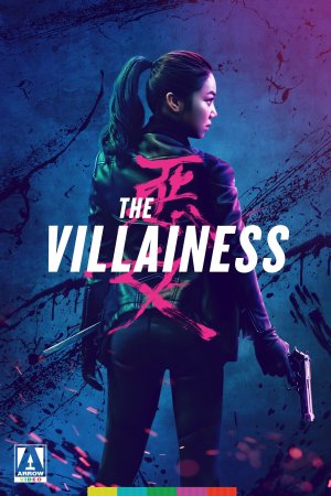 The Villainess