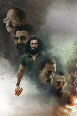 Dhurandhar