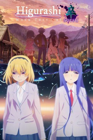 Higurashi: When They Cry Sotsu