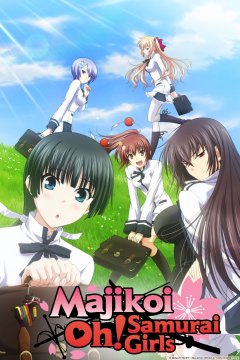 Majikoi - Oh! Samurai Girls