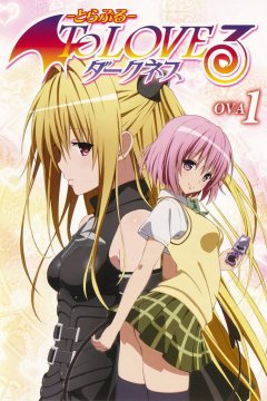To Love Ru Darkness